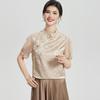 Jacquard Silk Top Women's 100 Mulberry Silk Short Sleeved Spring and Summer Solid Color Breathable Slanted Placket Button Design T-shirt