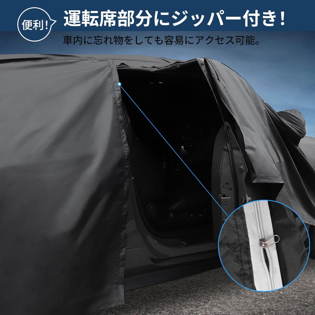 X AUTOHAUX Car Cover for Nissan Spunlace New Waterproof Fabric Fleece Paint Rainy Light Hail Windproof Side Nighttime Safety Sun Roox, 345148165cm,