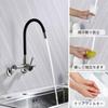 HAMOLER Wall-Mounted Bathroom Sink Faucet, 360° Swivel, Washbasin Faucet, Double-Hole Sink Faucet, Single-Handle Hot and Cold Water Mixer Tap, Brushed