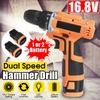 Electric Drill Dual Speed 16.8V Lithium Cordless Drill Multi-function Electric Screwdriver Power Tool 2 Li-ion Battery