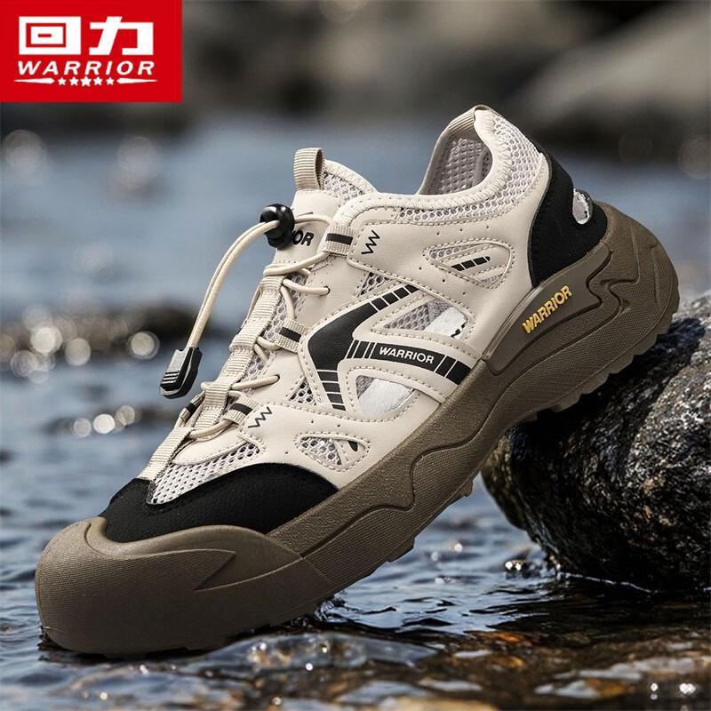Warrior Men's Breathable Summer Outdoor Water Sandals Q330C