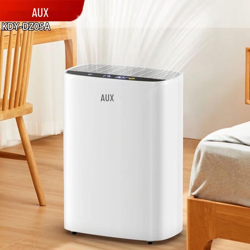 Aux Home Mini Dehumidifier with Negative Ion Air Purifier CN plug (adapter included)