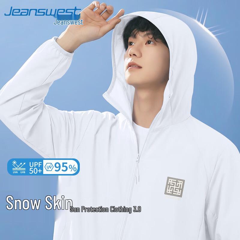 Jeanswest Men's UPF50+ Cooling Outdoor Jacket