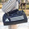 Adidas Training Duffel Bag Xs Sports Bag Workout Gym Shoulder Bag