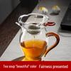 Glass Fairness Pitcher with Tea Strainer Set