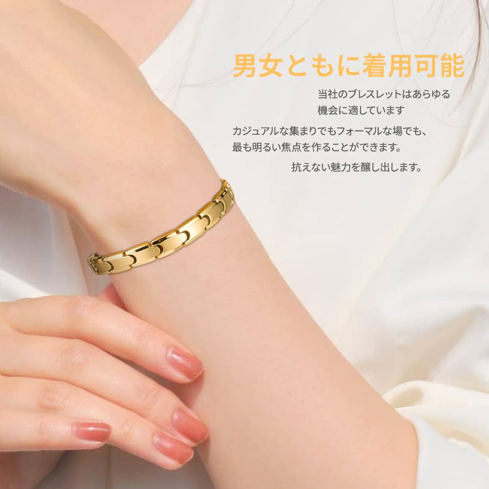 Titanium Germanium Bracelet 16 Beads Pure Germanium Pure Titanium Fashion Bracelet Gift Birthday Present Adjustable Length 99.999% Women's Valentine's