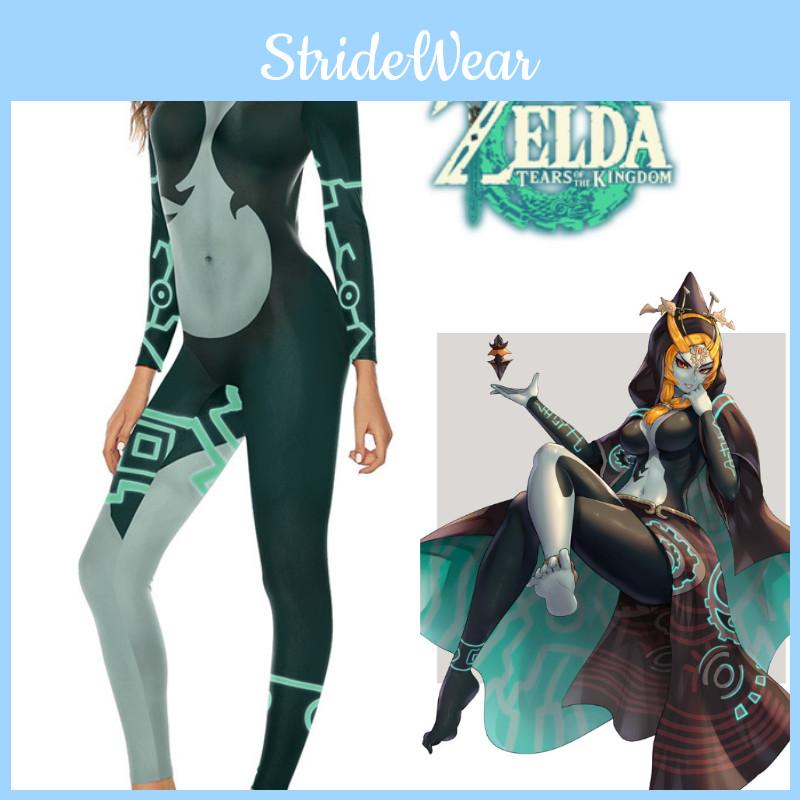 Legend of Zelda Twilight Princess Cosplay Body Anime Film Role-playing Kostým