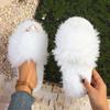 Fashion Autumn Winter Women Plush Slippers Fluffy Light Flip Flops Home Open Toes Living Room Shoes Fashion Sexy Slides Pantuflas Mujer