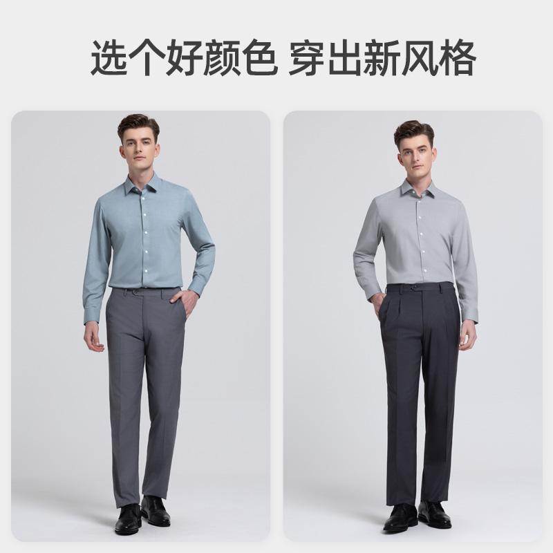 [Flax Anti Wrinkle] Langdeng's New Easy To Take Care of Formal Long Sleeved Shirt, Elastic Formal Business Men's Shirt