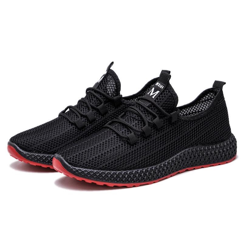 Breathable fly-woven shoes black light and comfortable outdoor running mesh shoes fashion casual soft-soled sports men's shoes