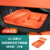 2Pcs for Li Auto L6 L7 L8 L9 2022-2025 Car Double Layer Silicone Central Control Lower Storage Box Interior Modification Parts