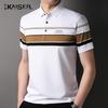 Men's Cotton Striped Short Sleeve Polo T-Shirt KS7210