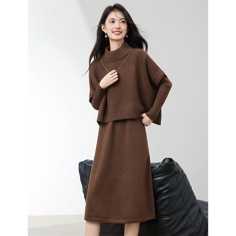 Elegant French Knitted Sweater & Dress Two-Piece Set