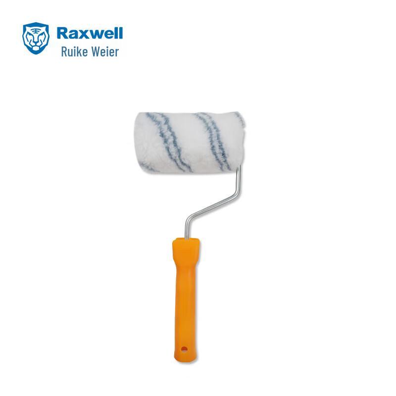 Raxwell 6-inch Paint Roller Brush