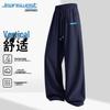 Jeanswest Men's 2026 Heavy Cotton Letter Print Straight-Leg Casual Pants