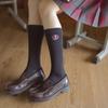Japanese School Offering Sense Jk Socks Women'S Gold And Silver Silk Embroidery Badge Half-Leg Socks Medium Tube Uniform Socks Black And White Calf