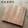 5Pcs Blank Wood For DIY Knife Handle Patch Material Handmade Sandalwood 46 Kind Wood Available 20x3x1cm Woodwork Ebony Cocobolo