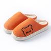 Cotton Slippers Women's Autumn and Winter Indoor Home Non-slip Thick Bottom Couple Style Velvet Warm Color Striped Cotton Drag Men