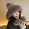 Winter plush lace-up knitted ear protector, thickened plush warm windproof hat, cold-proof hat, cute