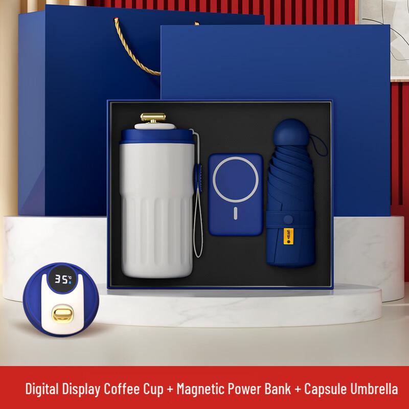 HX Company Commemorative Gift Set