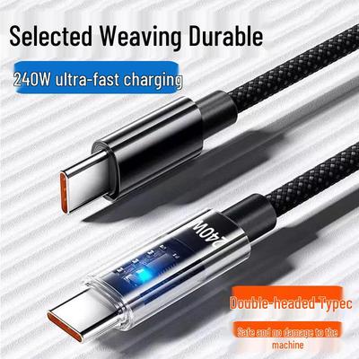 Digitalkabel – Datenkabel