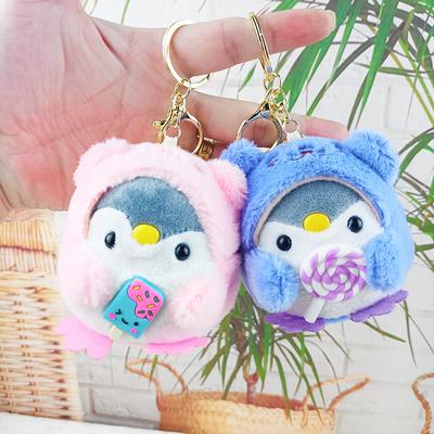 Niedlicher Pinguin, Eiscreme, Donut, Puppe, Schlüsselanhänger, Mädchen, Cartoon, Auto, kreativer Plüsch, Schlüsselanhänger, Taschenanhänger, Zubehör