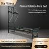 Fitness ve Vücut Geliştirme – Diğer Fitness ve Vücut Geliştirme Ürünleri