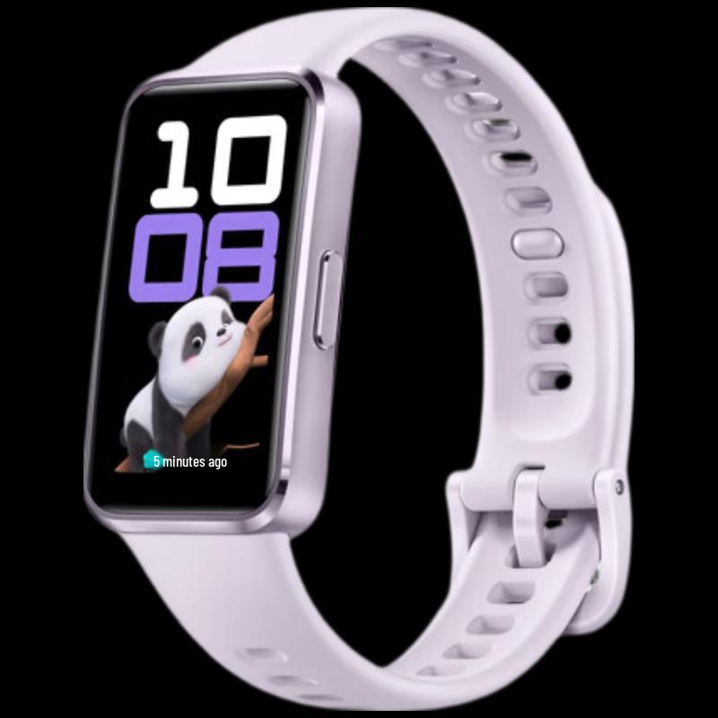 

Huawei Band 10 NFC (CN version)