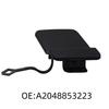 Mercedes-Benz GLK 08-13 Front Bumper Tow Hook Cover for GLK350