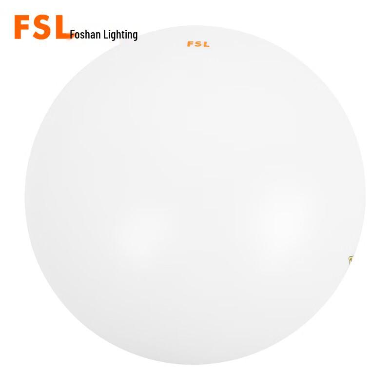 FSL Jiyue Series LED Ceiling Light
