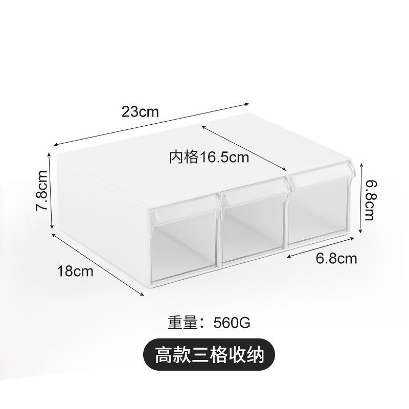 Schreibtisch-Aufbewahrungsbox, Aufbewahrungsbox mit Schublade aus Baumwolle unter dem Schreibtisch, Aufbewahrungsbox für Studentenschreibtische, Datenleitung, Schreibwaren