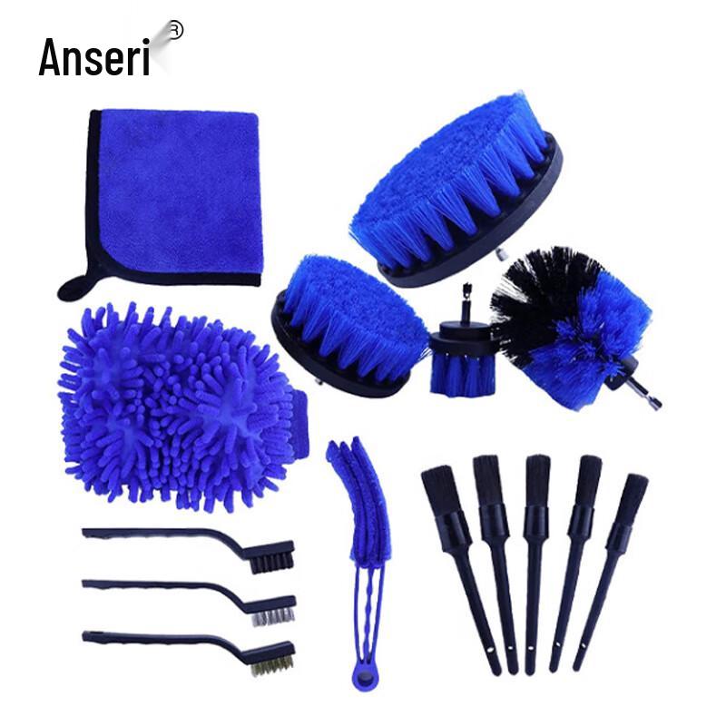 Anserry Electric Drill Cleaning Brush Set синий