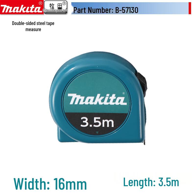 Makita Двусторонняя стальная рулетка CN-вилка (адаптер в комплекте)