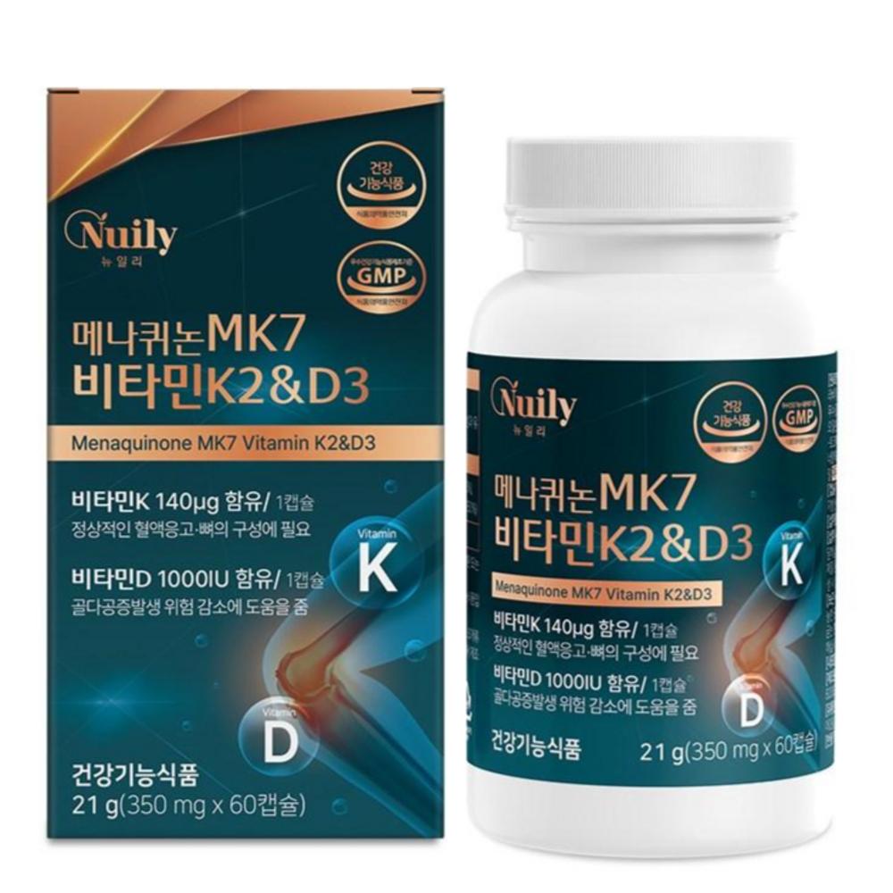 Newili Menaquinone MK7 Vitamin K2 D3 Vitamin K 140µg Vitamin D 100IU 350mg 60 Capsules 6 Boxes