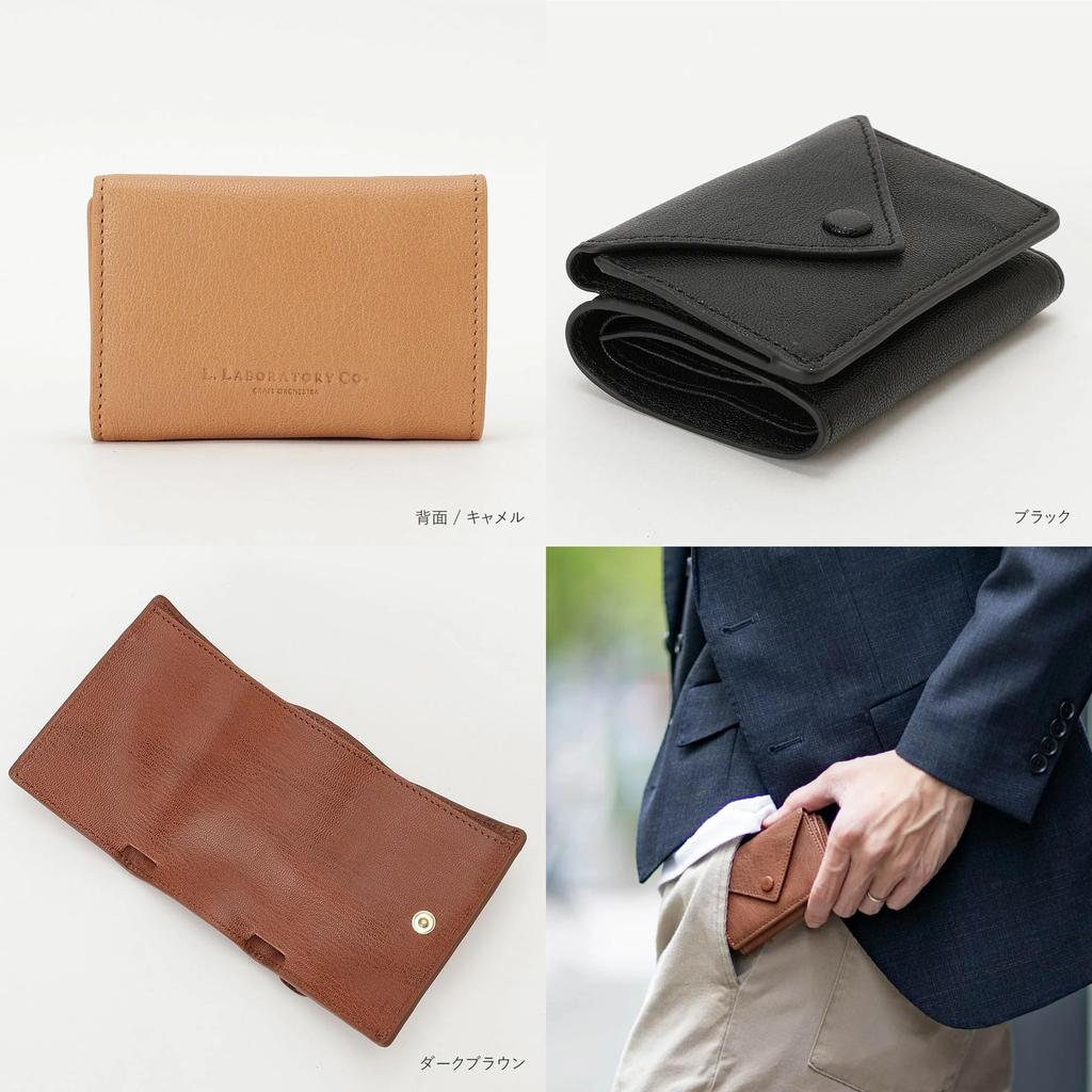 Genuine Trifold Mini Genuine Compact Key Money Coin Trifold Mini Black [G Leather] Wallet, Women's Wallet, Wallet, Men's Leather, Wallet, Trifold,