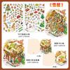 Kawaii 3D Cartoon Christmas House Series Miniature Scene Stickers DIY Handmade Stacked Scrapbook Stickers Holiday Gifts