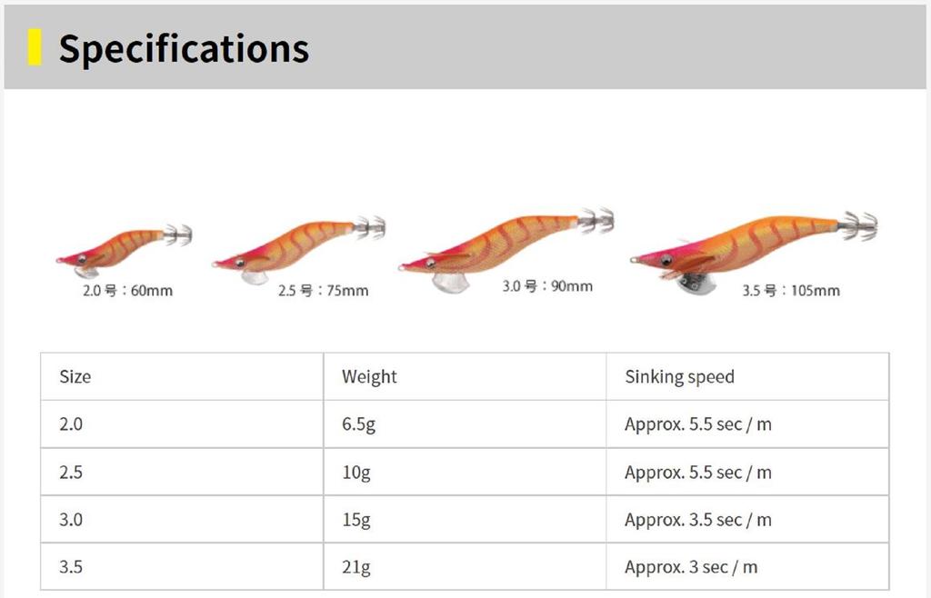 Yamashita Live Egi-O-Live Squid Jig 2.0 -6.5 grams-5.5 sec/m 026 (3261)