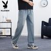 Herren Locker Gerade Bein Denim Jeans