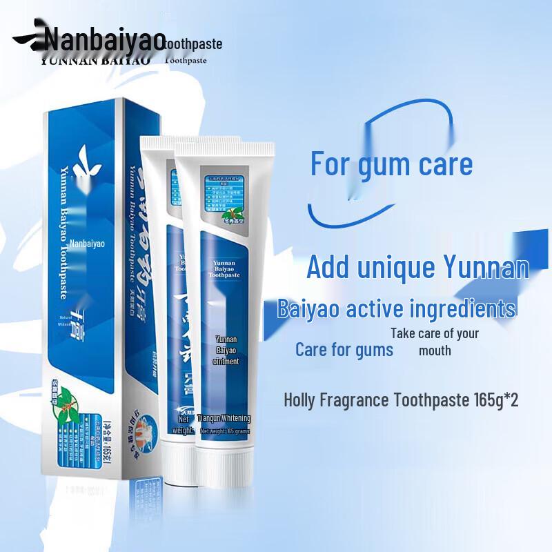 

Yunnan Baiyao Gum Care Whitening Toothpaste - Wintergreen (2x165g)
