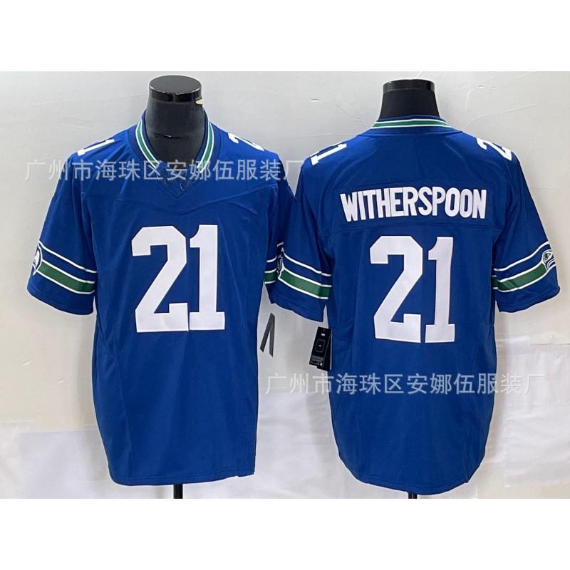 Mens NFL Seattle Seahawks Retro Football Jersey Fan Support - 21 9 12 16 11 Cotton Blend Performance Wear