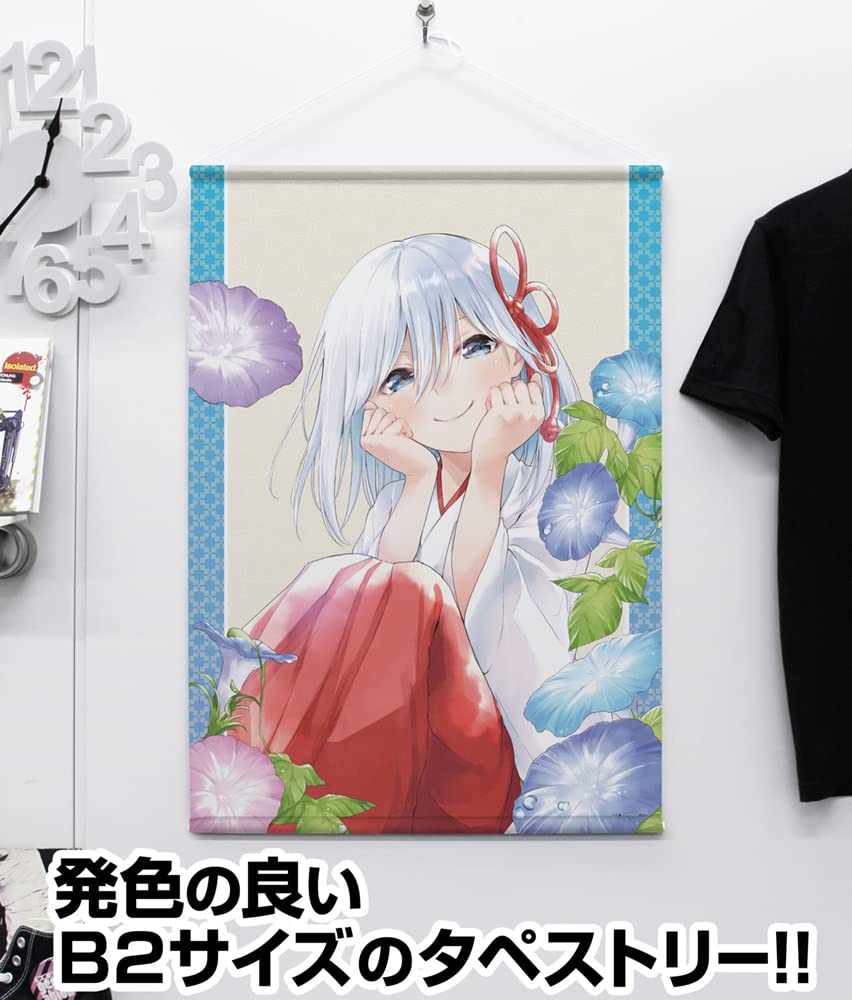 2D Cospa Amagami Matchmaking Amagami Asahime B2 Tapestry [Official] Family's