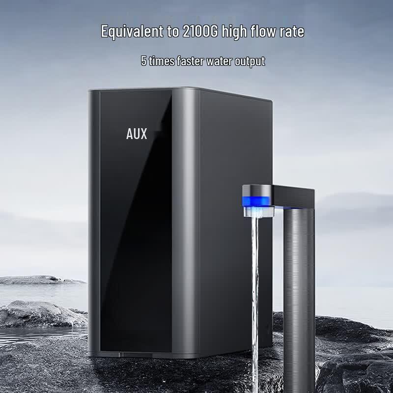 AUX 2100G Smart Under-Sink RO Water Purifier CN plug (adapter included)
