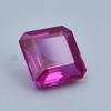 CERTIFIED 11.80 Carat Natural Pink Ruby Square Shape Loose Gemstone