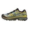 SALOMON Dekmantel X XT-4 Cool Odporne na poślizg Trwałe Niskie Outdoorowe Buty Funkcjonalne Buty Unisex Zielono-Żółte 474199