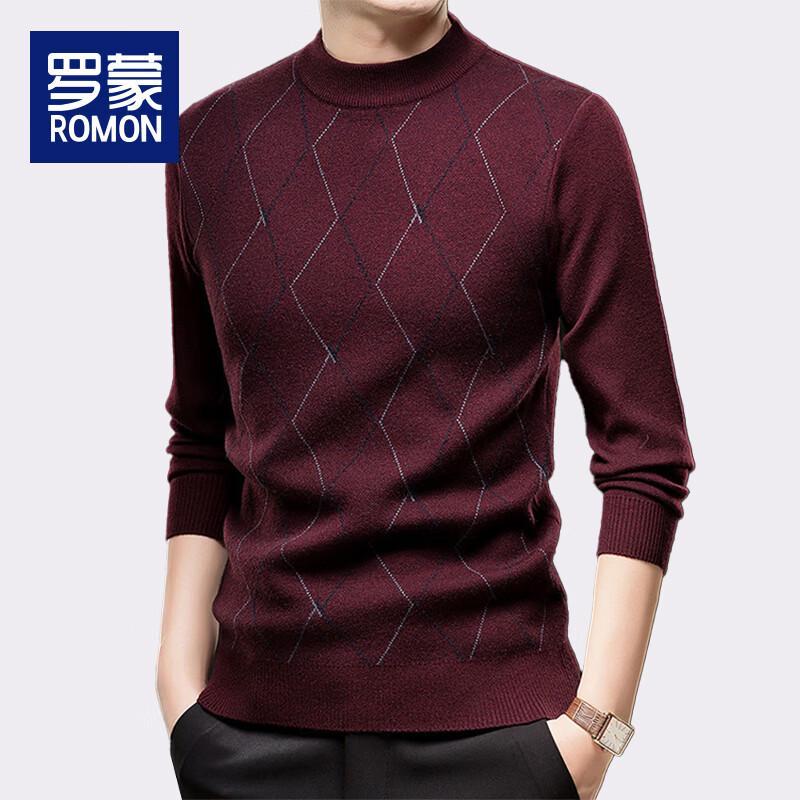 Luomon Herren Winterpullover mit halbem Rollkragen LZ6530