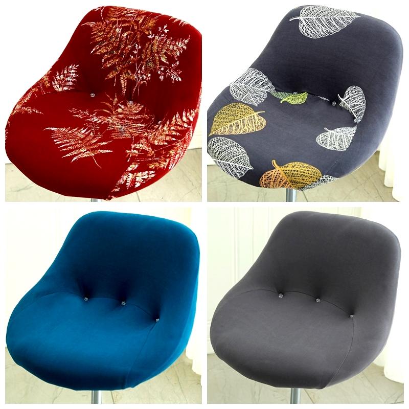 High Elastic Universal Arc Chair Cover For Rotating Lifting Bar Stools Cashier Counter Hotel Home Seat Protector