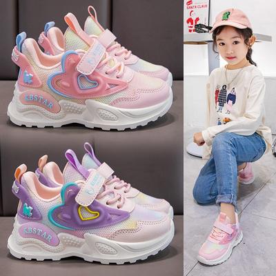 Girls Double Net Sports Shoes Spring and Autumn New Primary School Comfortable Casual Shoes Children's Shoes Soft Soled Running Shoes for Children