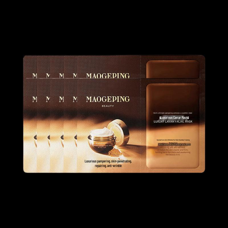 MAOGEPING Luxury Caviar Face Mask