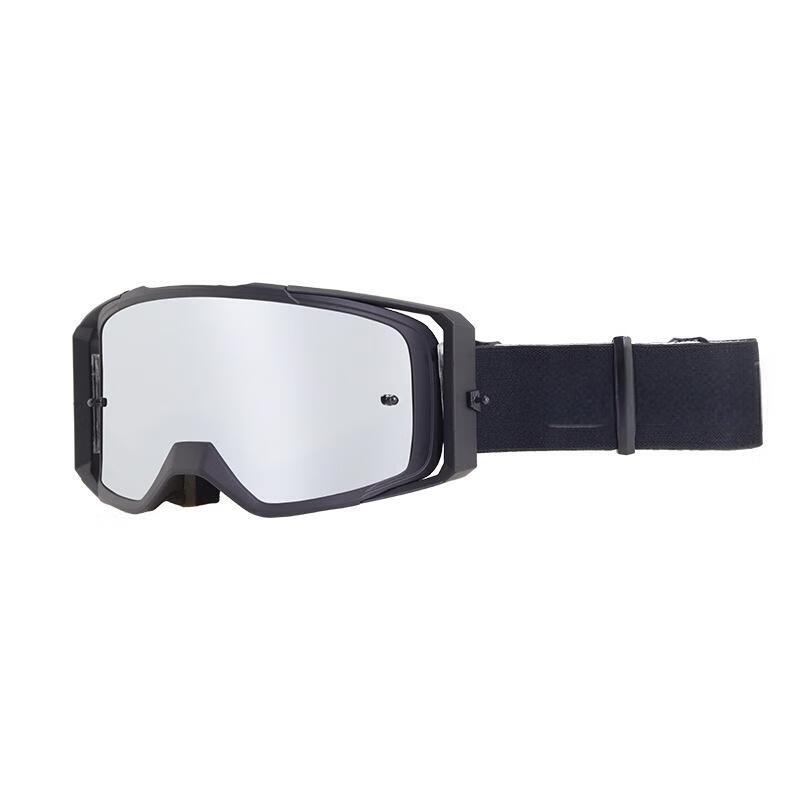 Milin Motorcycle Off-road Ski Goggles