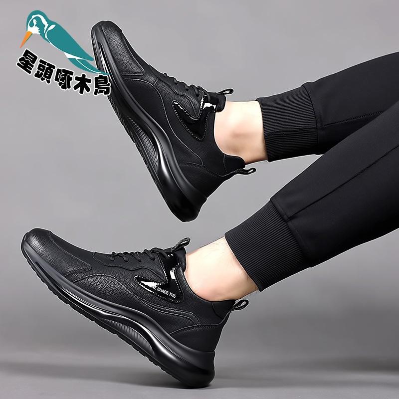 Herrenschuhe Herbst und Winter Herren Freizeitschuhe vielseitige Sportlederschuhe Herren Samt Innenhöhe erhöhende Schuhe Herren